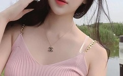 日本爆乳片手机在线播放